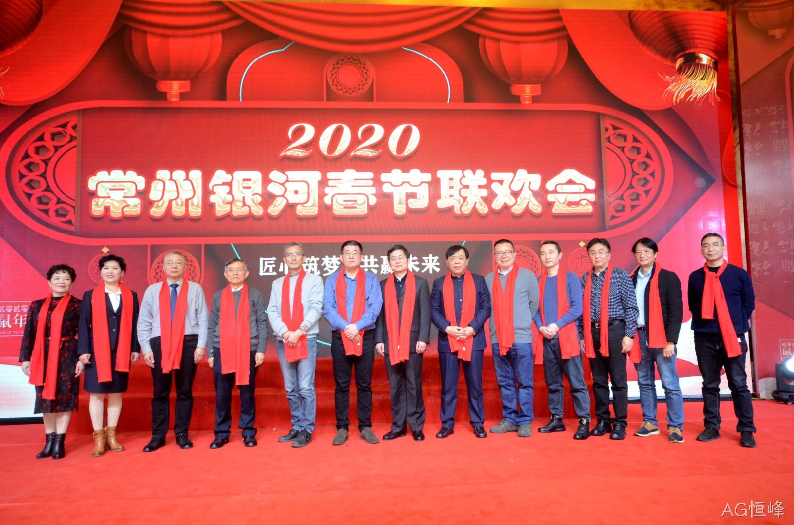 党群活动报道5